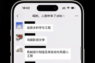 还不快抢？贝林厄姆18岁弟弟再轰无解世界波 本赛季已入6球？