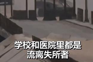 TA：维拉中场卡马拉十字韧带断裂，赛季报销预计伤缺5-6个月