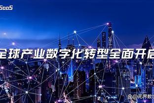 高效高产！阿德巴约18中11砍下全队最高28分 外加10板7助2断1帽