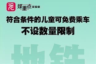 托尼：米利克是连接中前场的纽带，他状态恢复能让基耶萨从中受益