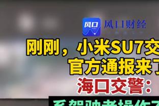 穆帅曾点评梅西：他就是天才 很幸运曾近距离见证他的生涯