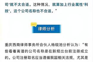 betway必威是什么意思截图0